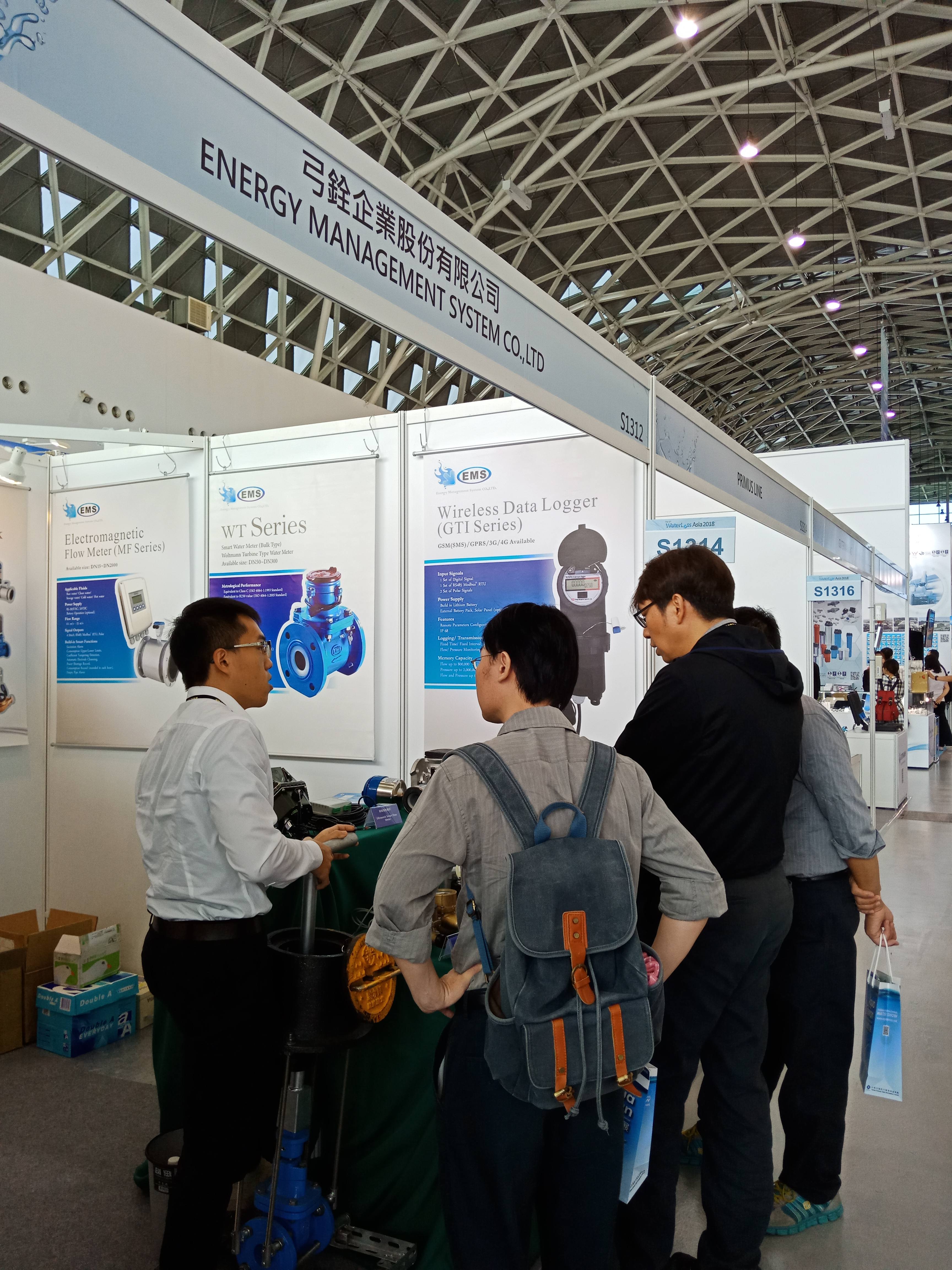 IMG20180831103236