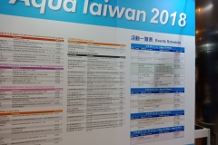 IMG20180829141707