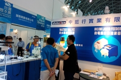 IMG20180829142442