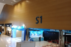 IMG20180829162650
