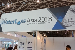 IMG20180830105418
