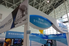 IMG20180831104004