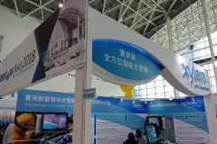IMG20180831104006