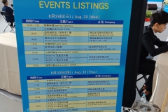 IMG20180831105727