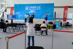 IMG20180831105731